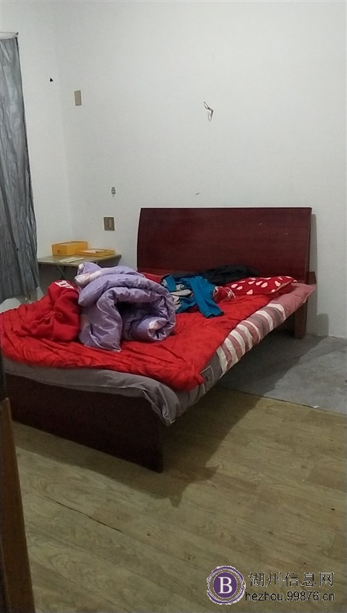 房屋出租
